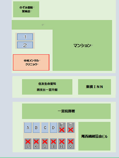 駐車場案内